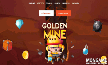 Golden-Mine